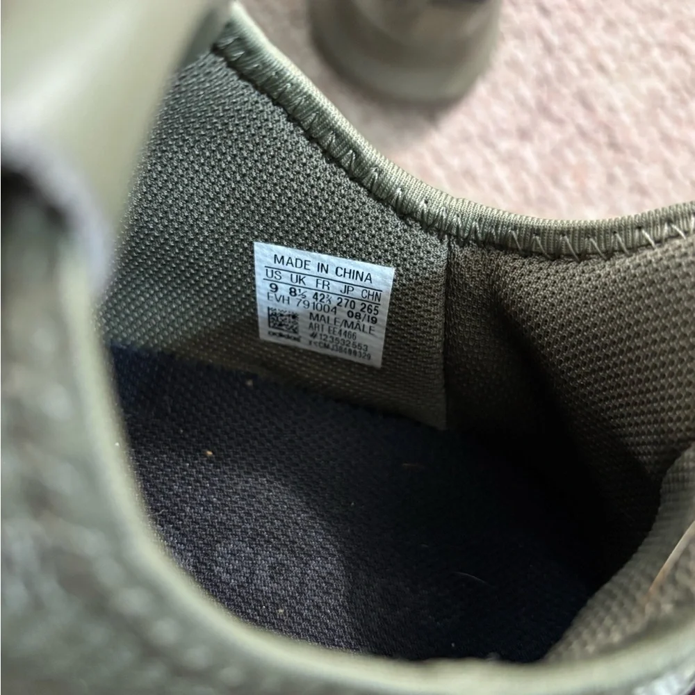 Adidas Men's Khaki and Black Sneakers